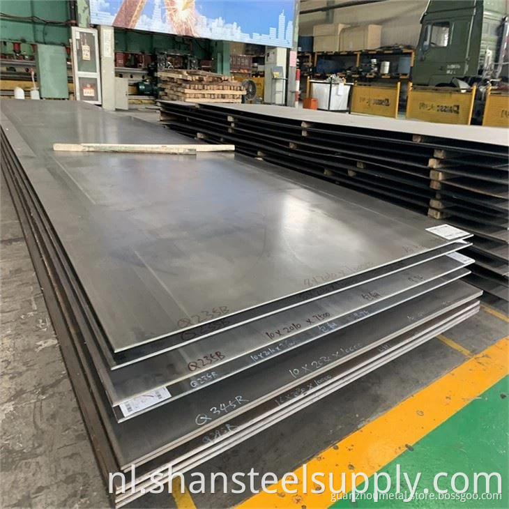 Carbon Steel Plate